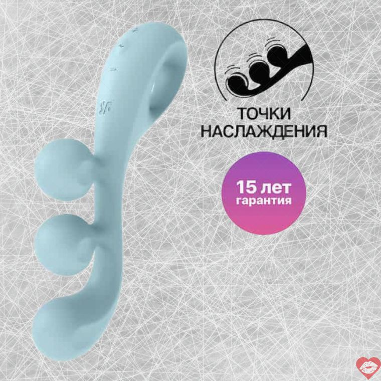 Satisfyer Tri Ball 2 Xanh Dương Ba Điểm Rung