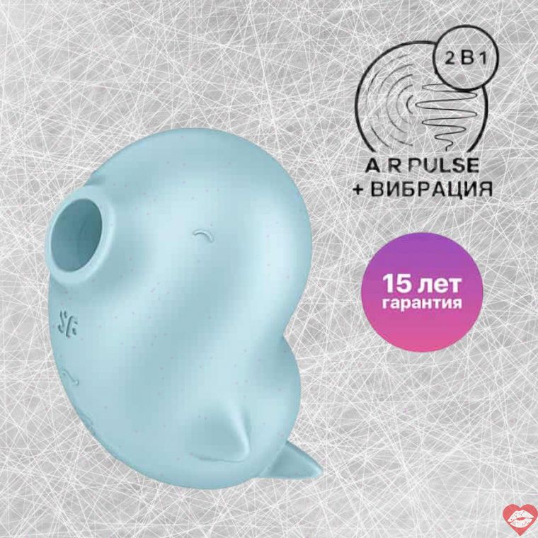 Satisfyer Sassy Seal Xả Hút Âm Hạch Xanh Dương