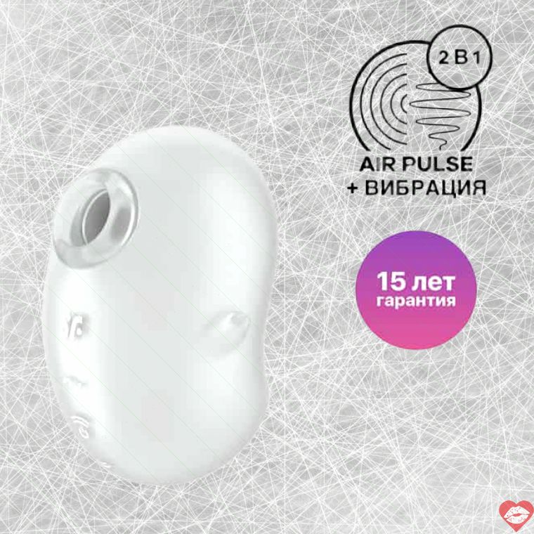 Satisfyer Cutie Ghost Hút Rung Trắng Ma Siêu Nhỏ