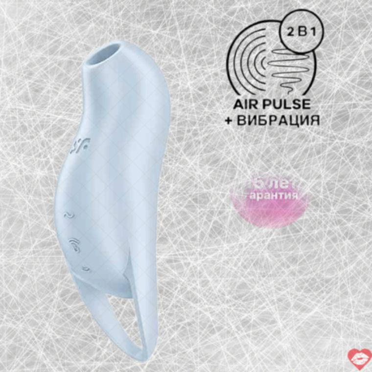 Satisfyer Pocket Pro Hút Xanh Âm Đạo Mạnh[dochoius]​ 