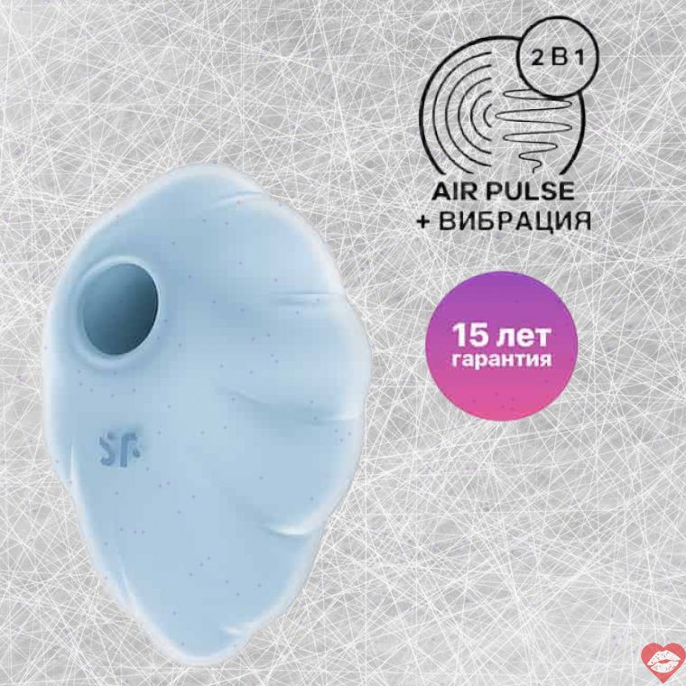Satisfyer Cloud Dancer hút clit rung xanh nhỏ gọn