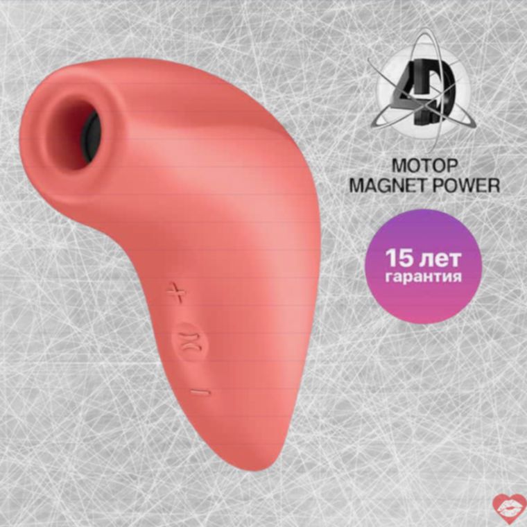 Satisfyer Magnetic Deep Pulse Cam Hút Clit Mạnh