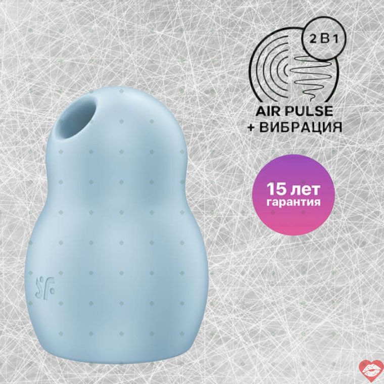 Satisfyer Pro To Go Xanh Hút Rung Xách Tay