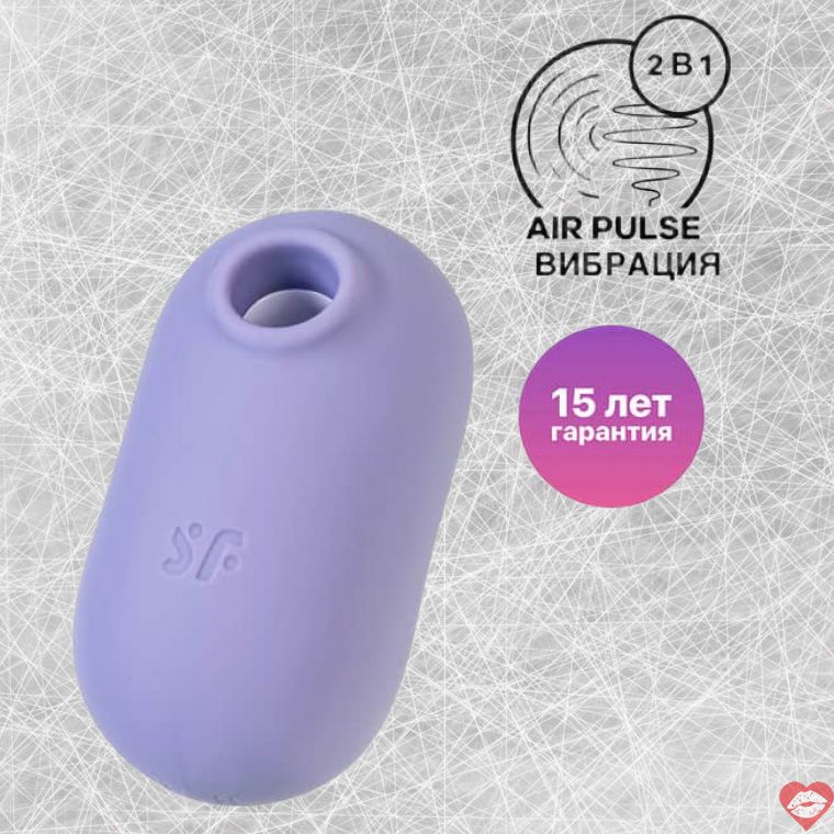 Satisfyer Pro To Go 2 Vacuum Clit Tím Di Động