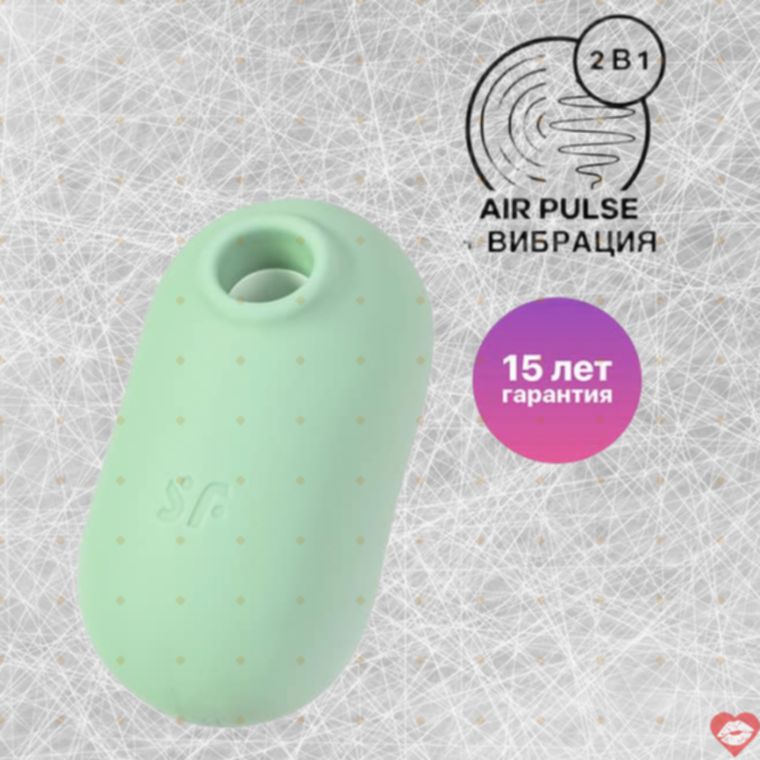 Satisfyer Pro To Go 2 xanh hút rung clitoris di động mạnh mẽ