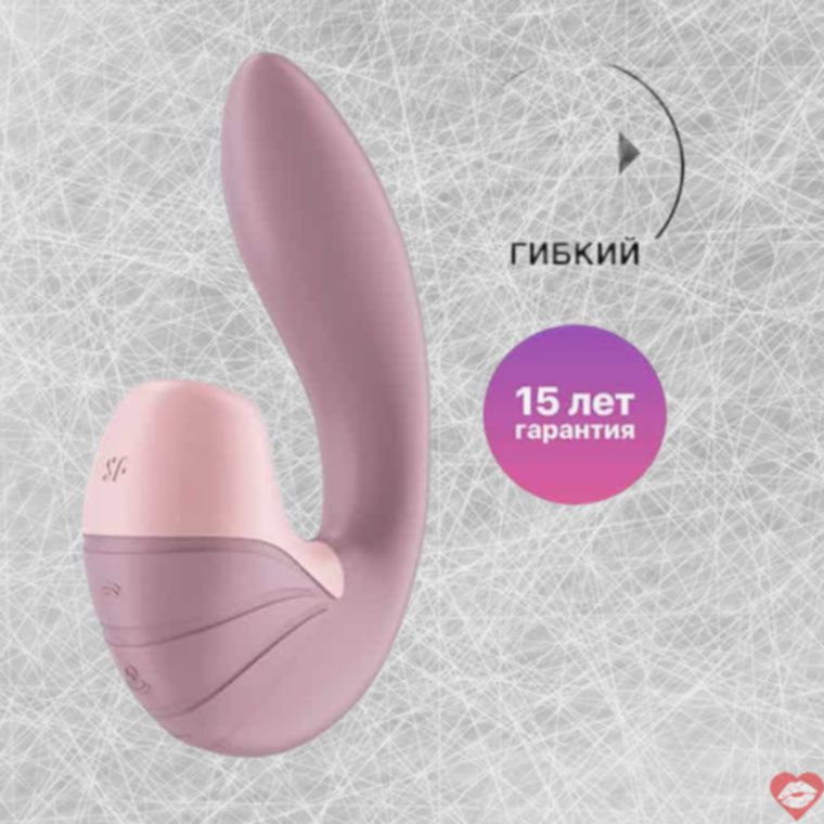 Satisfyer Supernova vibrator hút sóng hồng 14.5cm cực khoái
