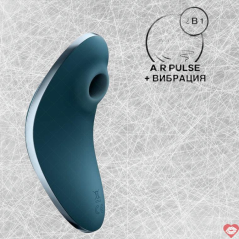 Satisfyer Vulva Lover 1 xanh hút rung 12cm clitoris mê hoặc