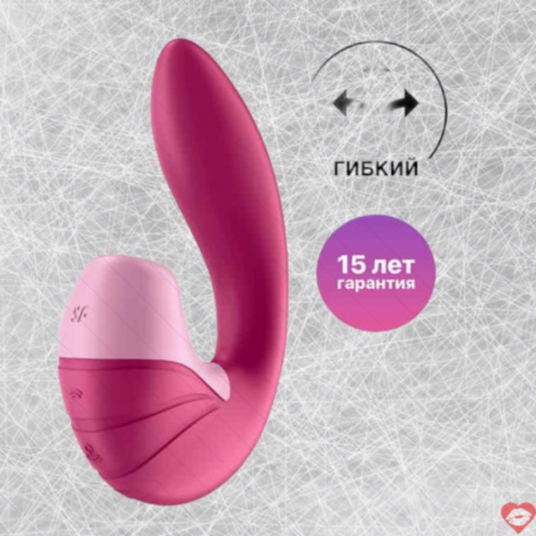 Satisfyer Supernova Rung Vú Sóng V quả Mọng