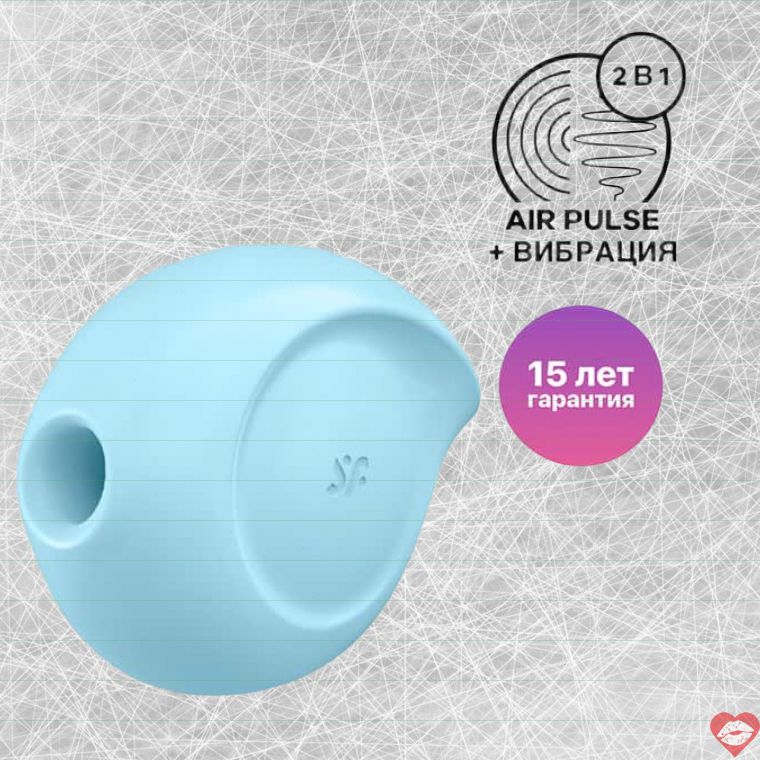 Satisfyer Sugar Rush hút chân không rung mạnh xanh dương