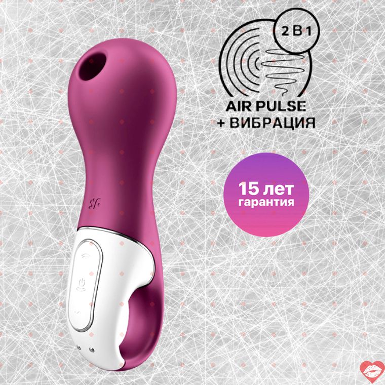 Satisfyer Lucky Libra hút chân không rung bor đô mê hoặc
