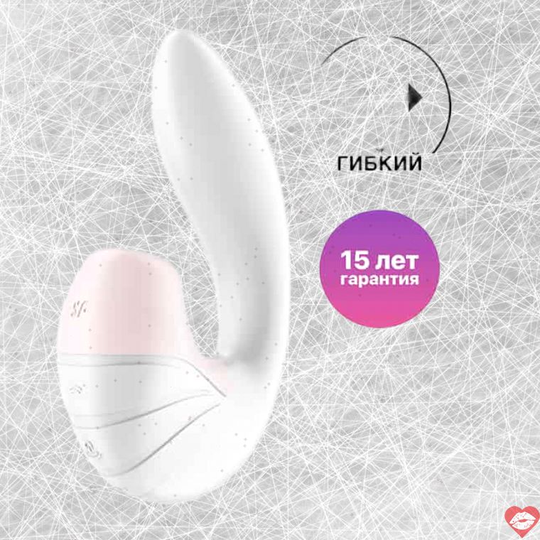 Satisfyer Supernova Clit 14.5cm Trắng Hút Sóng