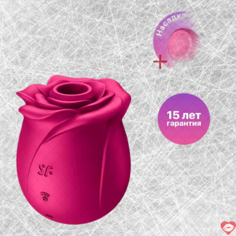 Satisfyer Pro 2 Blossom Berry Clit Pump Siêu Mạnh