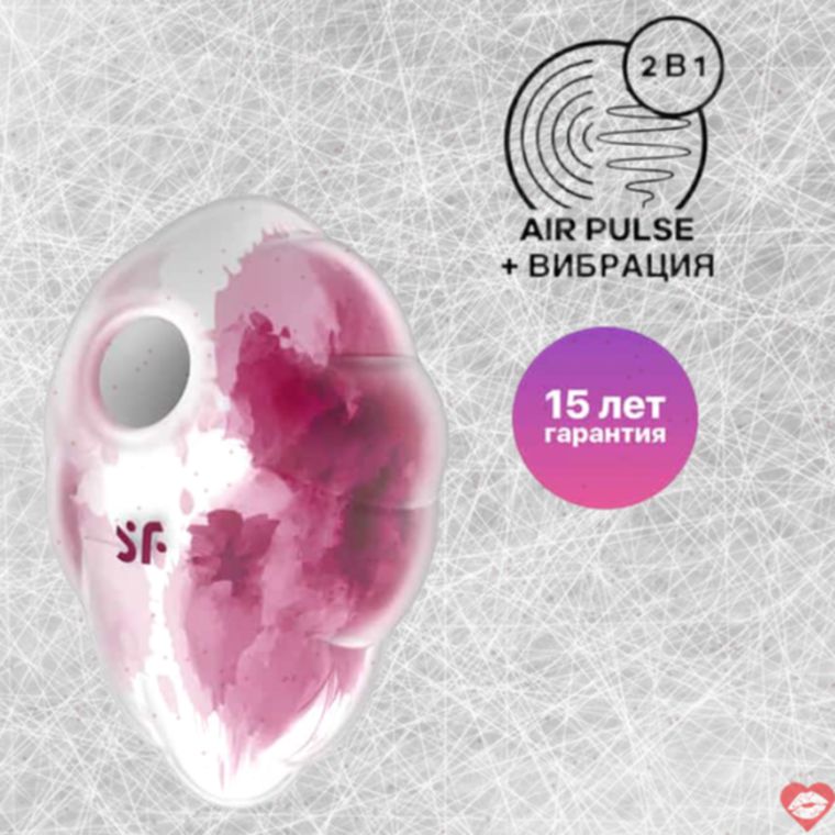 Satisfyer Cloud Dancer Air Vi Rung Đỏ Trắng