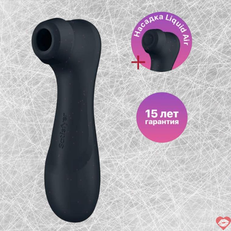Satisfyer Pro 2 Air Vacuum Clit Rung 1.5cm Đen Siêu Mạnh