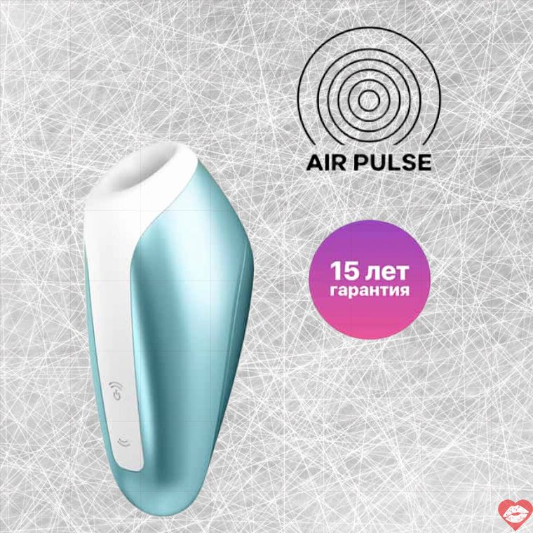 Satisfyer Love Breeze Hút Xanh Dương Siêu Khoái Lạc