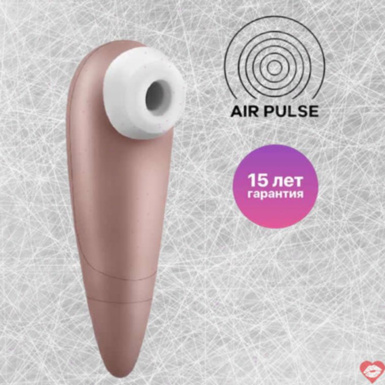 Satisfyer 1 Next Gen Gold Rose Siêu Hút Clit