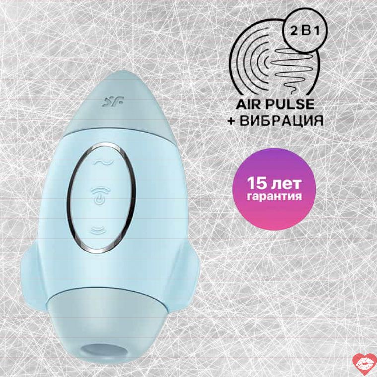 Satisfyer Mission Control Xanh - Hút Kích Thích Đỉnh