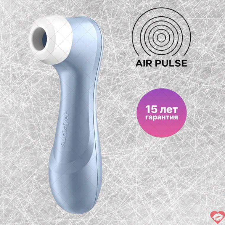 Satisfyer Pro 2 Gen2 Xanh Kim Loại Hút