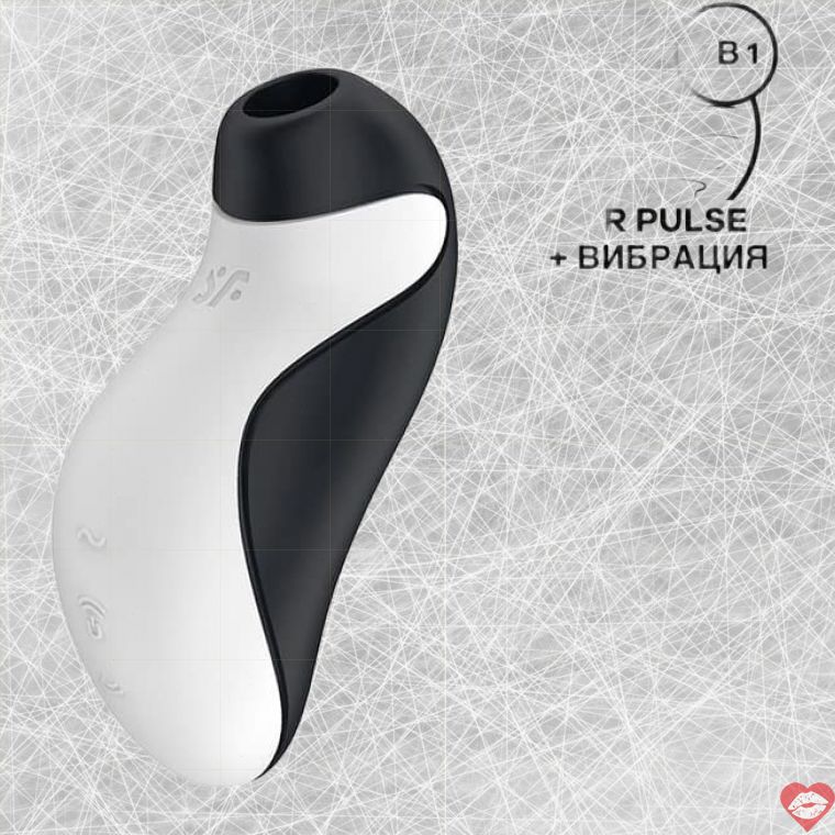 Satisfyer Orca hút clit rung đen trắng 11.5cm đa năng