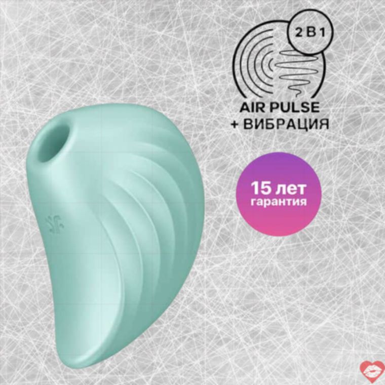 Satisfyer Pearl Diver Hút Âm Đạo Mint Rung 2cm Siêu Sướng