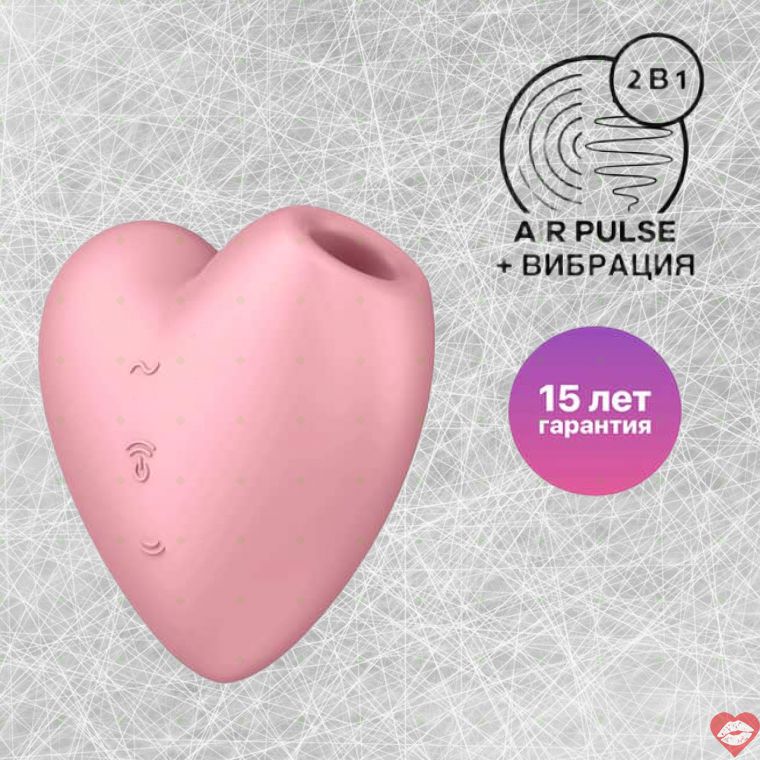 Satisfyer Cutie Heart hồng vacuum rung, khoái cảm bùng nổ
