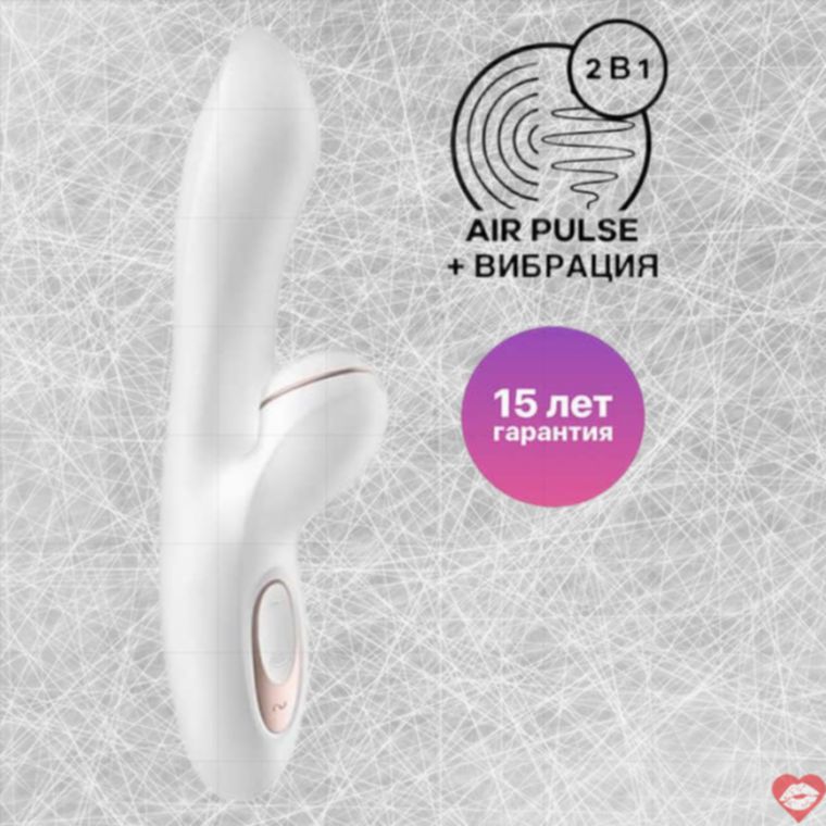 Satisfyer Pro+ G-Spot Thỏ Rung Hút Siêu Mạnh