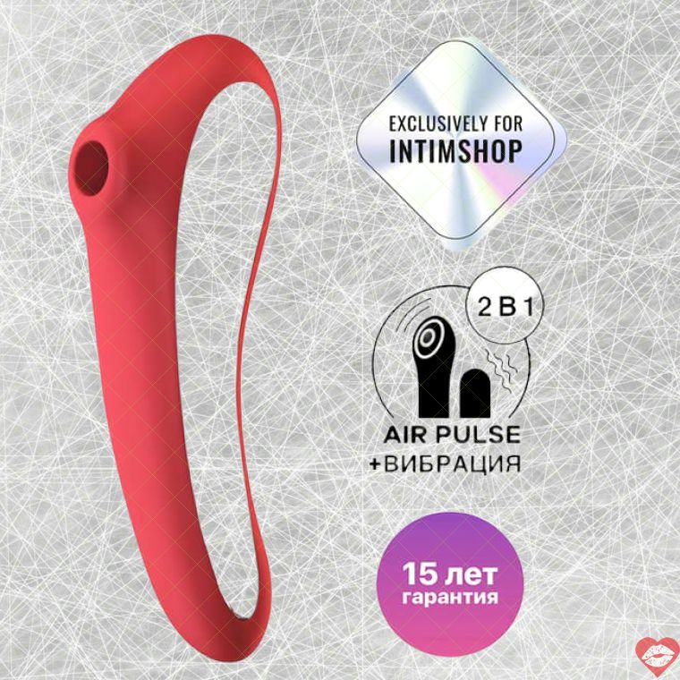 Satisfyer Dual Kiss 2in1 Cam Hồng Gân Sóng