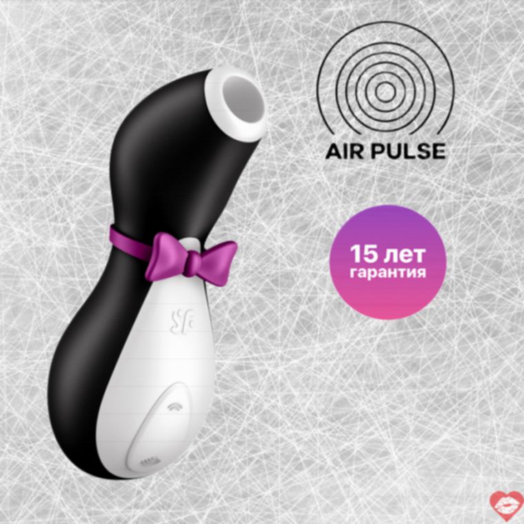 Satisfyer Penguin Hút Âm Hạch Đen Trắng Dễ Thương