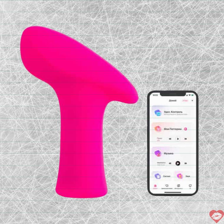 Lovense Ambi Mini Rung App Hồng Siêu Mạnh