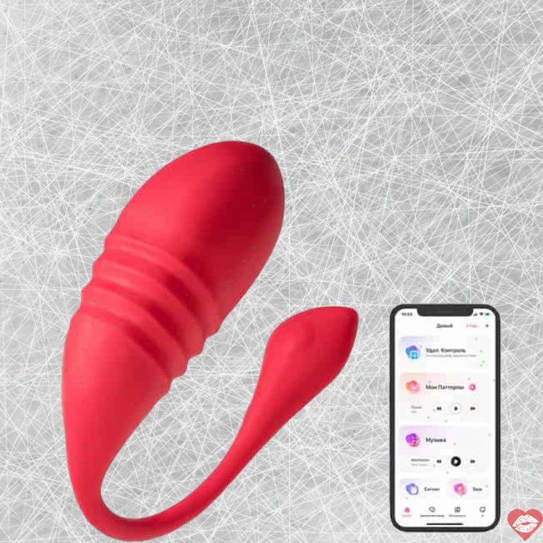 Lovense Vulse Trứng Ma Sát Đỏ App