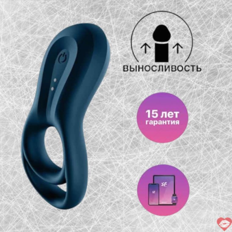 Satisfyer Epic Duo Vòng Rung App Xanh Siêu Mạnh Mẽ