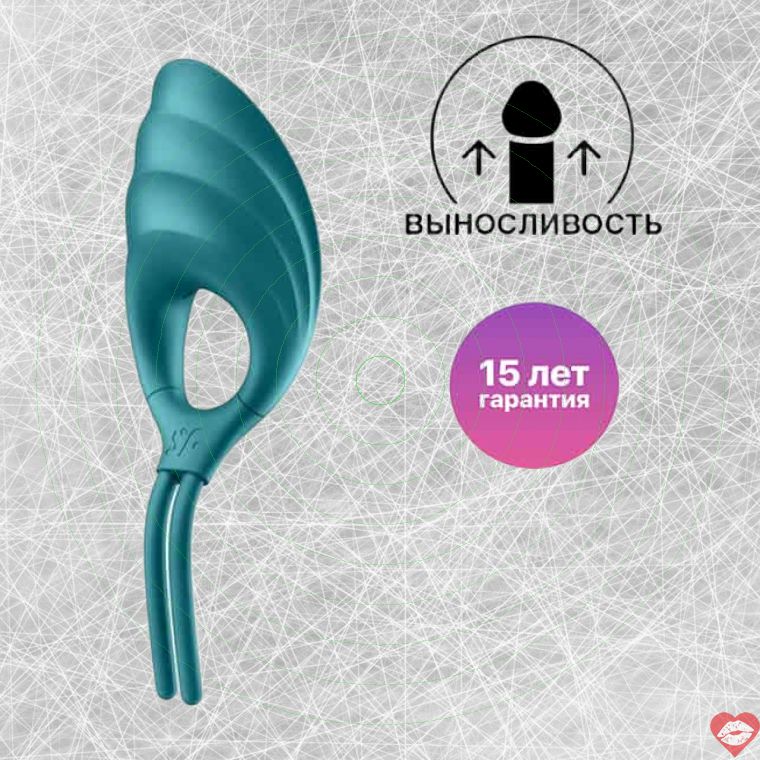 Satisfyer Swordsman Vòng Đeo Lasso Xanh Kéo Dài