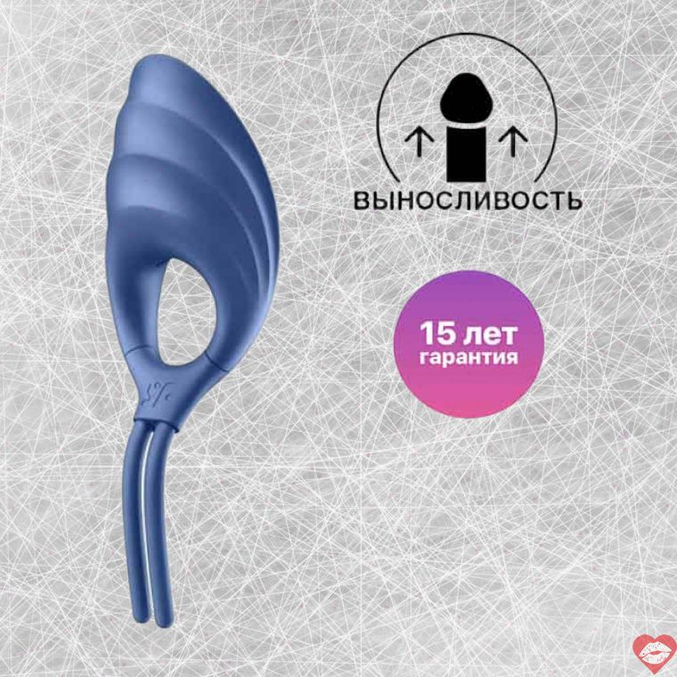 Satisfyer Swordsman Vòng Rung Lasso Xanh Siêu Kéo Chặt