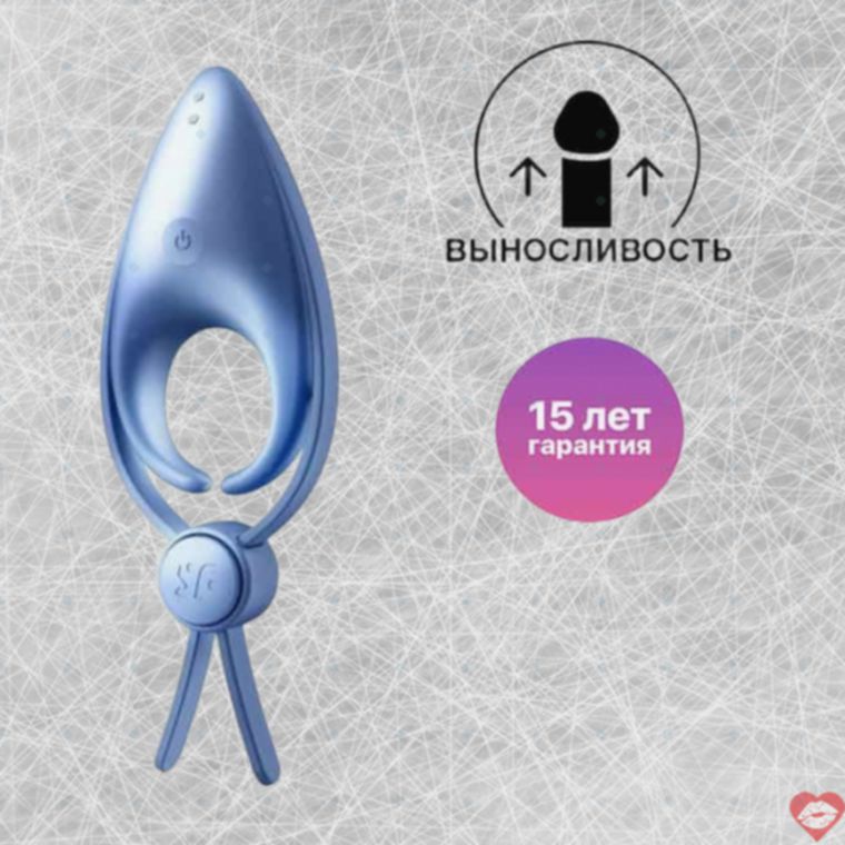 Vibro Ring Lasso Satisfyer Sniper Xanh Dương Giữ Lâu Rung Mạnh