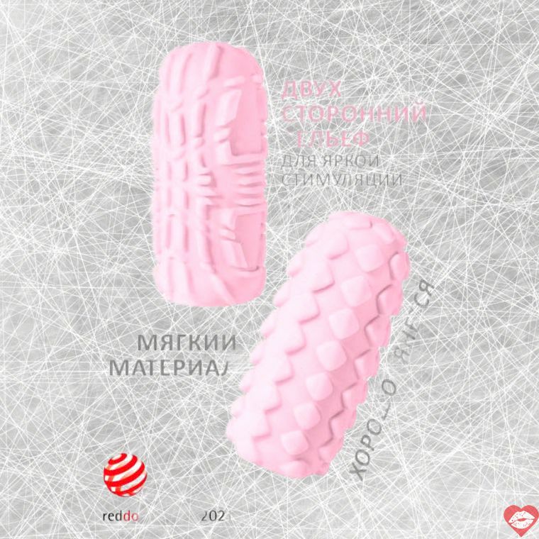 Masturbator Lola Marshmallow Maxi Fruity 2 Mặt Hấp Dẫn