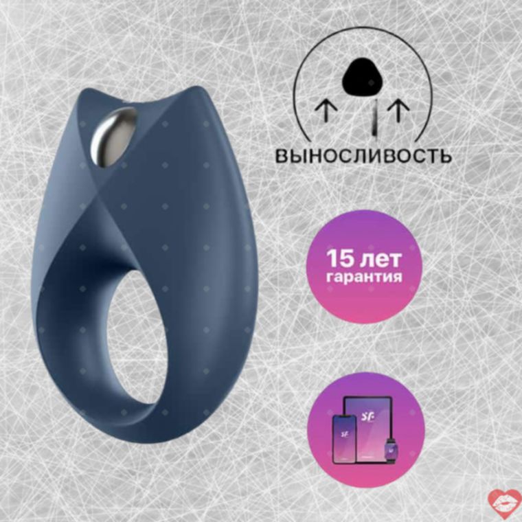 Satisfyer Royal One Vòng Yang Xanh App Sướng Điên 