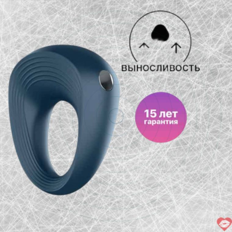Vòng Rung Power Ring Xanh Satisfyer Siêu Lâu