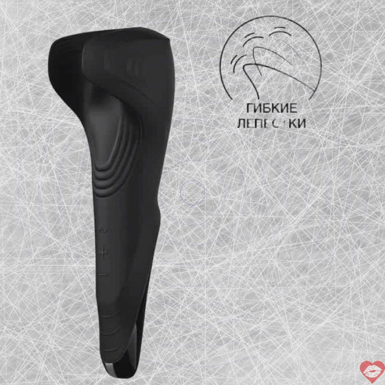 Satisfyer Men Wand Vibe Đen 20cm Thay Tay Siêu Sướng