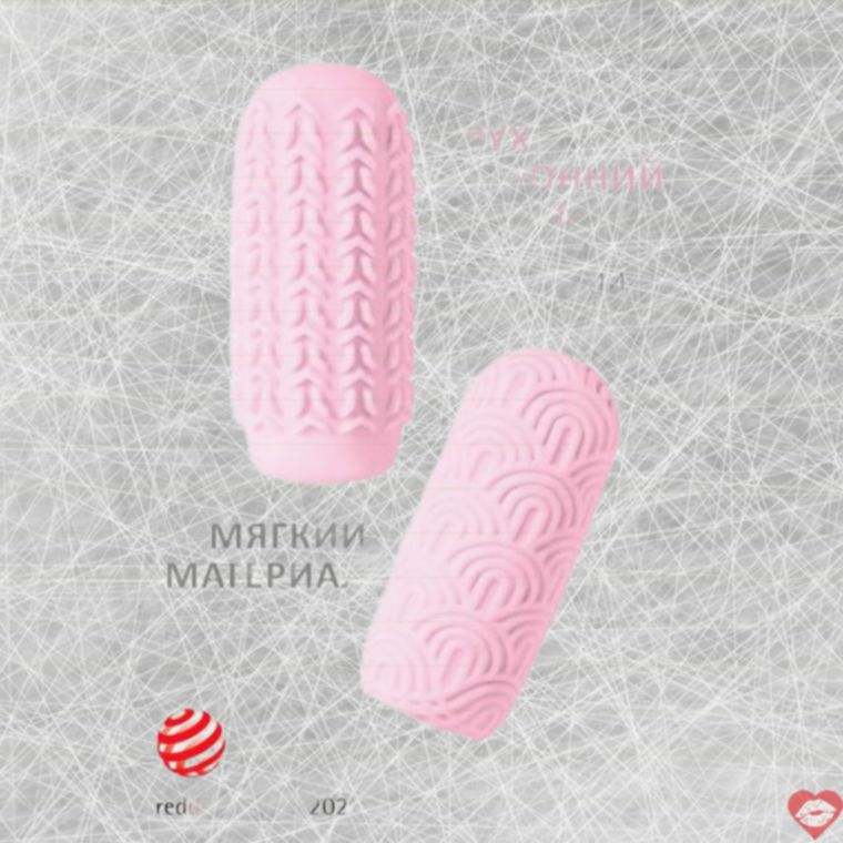 Lola Marshmallow Masturbator 2 Lỗ Hồng