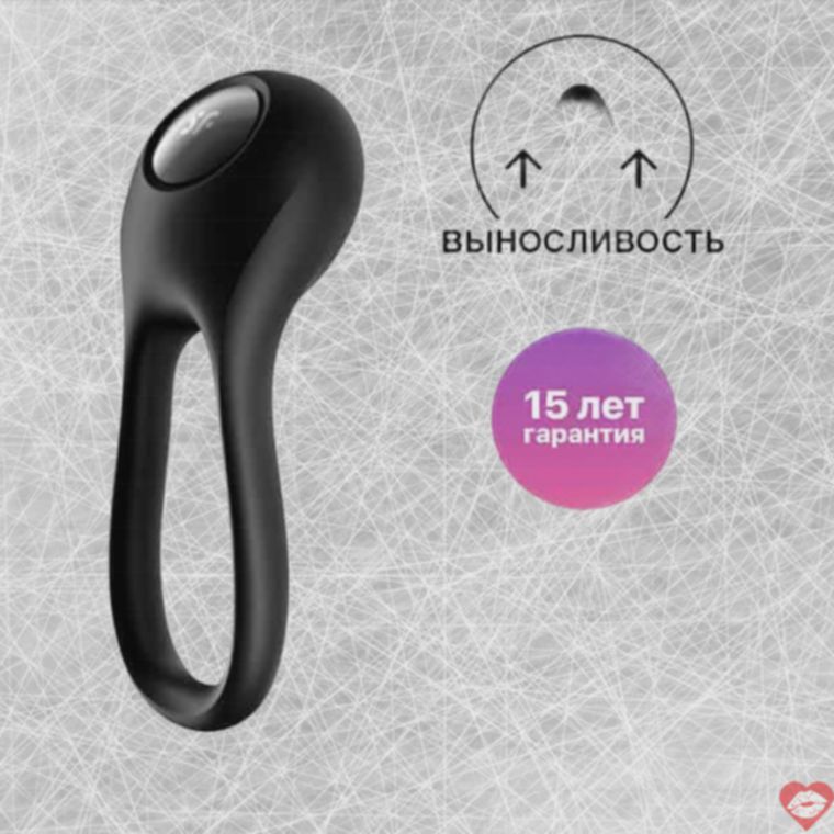 Vibro Ring Satisfyer Majestic Đen Kích Thích Đôi