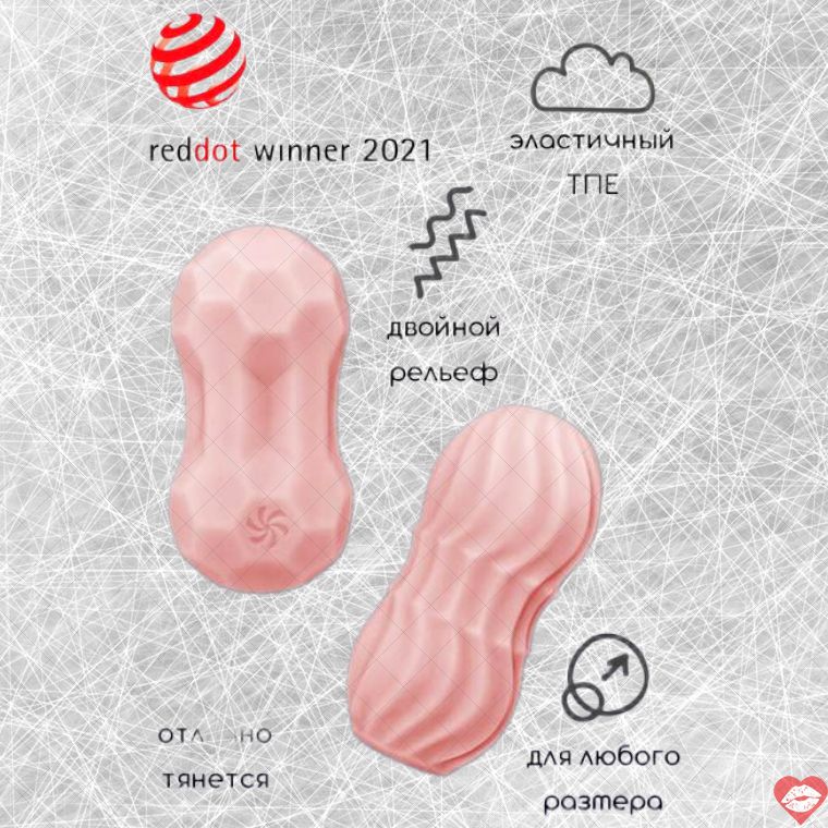 Lola Marshmallow Dreamy Hồng 1.8cm Mút Mềm Mịn