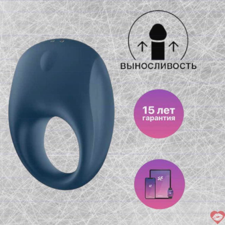 Satisfyer Strong One Vиброкольцо xanh app kích thích mạnh