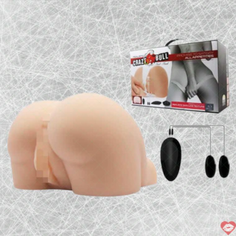 Masturbator Baile Bull Doggy Rung Thực Tế