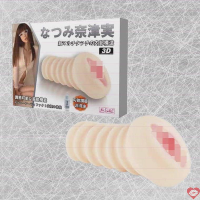Masturbator Baile 3D âm đạo rung mềm mại thật