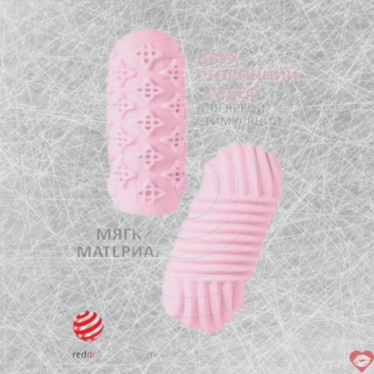 Lola Marshmallow Maxi - Máy Xóc 2 Mặt Mật Ong