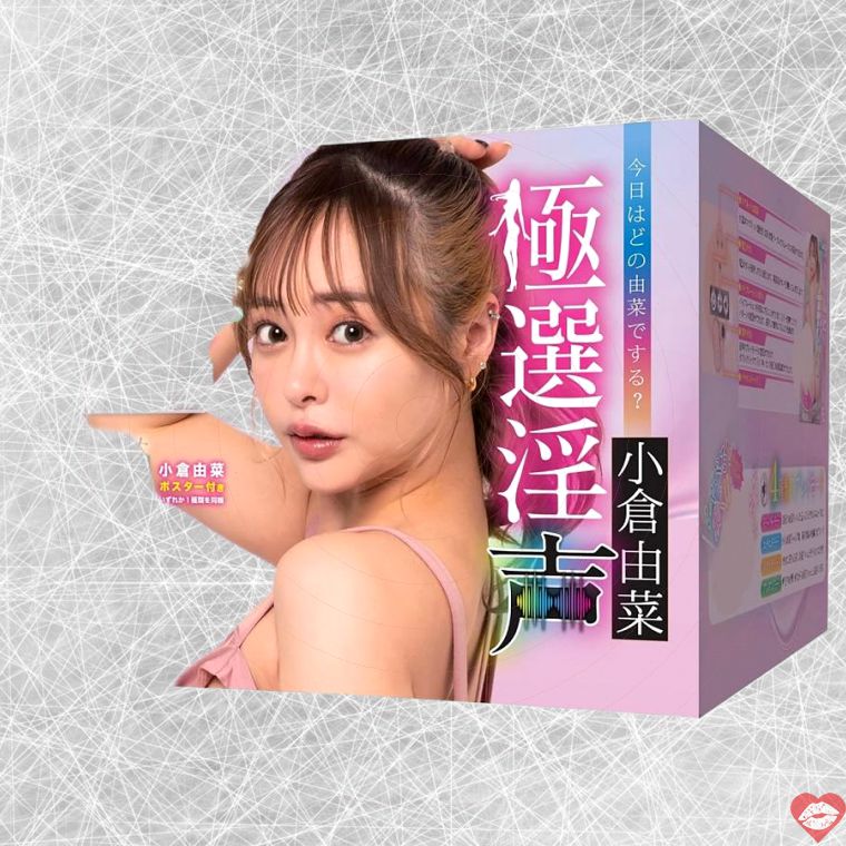Enjoy Toys Yuna Giọng Dâm Rung 6.7kg
