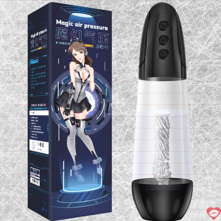 MizzZee Air Suck Masturbator Hút Mạnh Nam