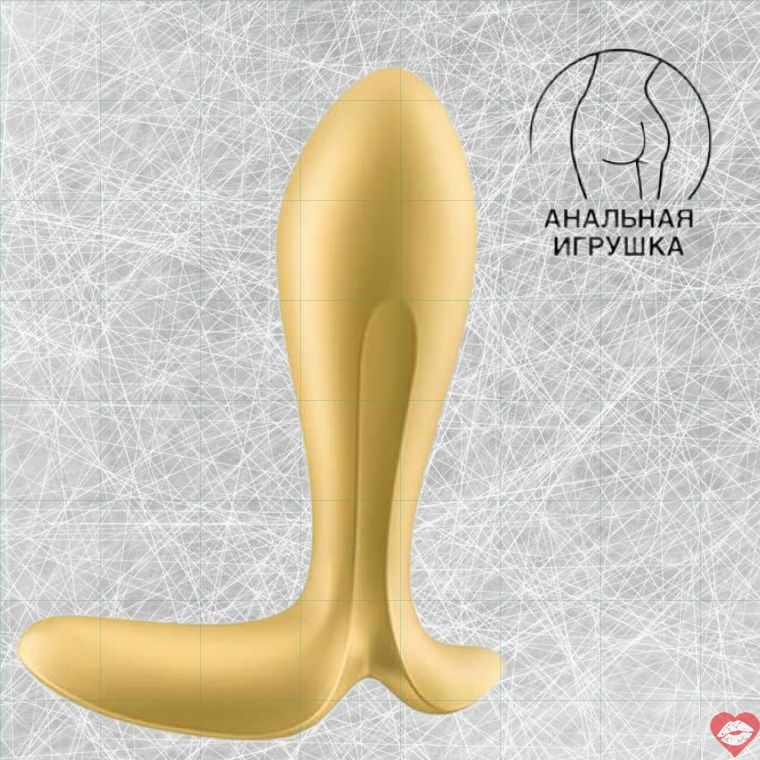 Satisfyer Intensity plug hậu rung vàng app mạnh mẽ