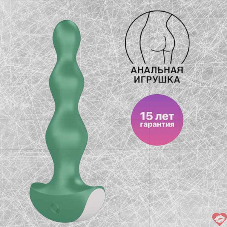 Satisfyer Lolli Plug 2 Xanh Rung Hậu Môn 2 Motor Mạnh