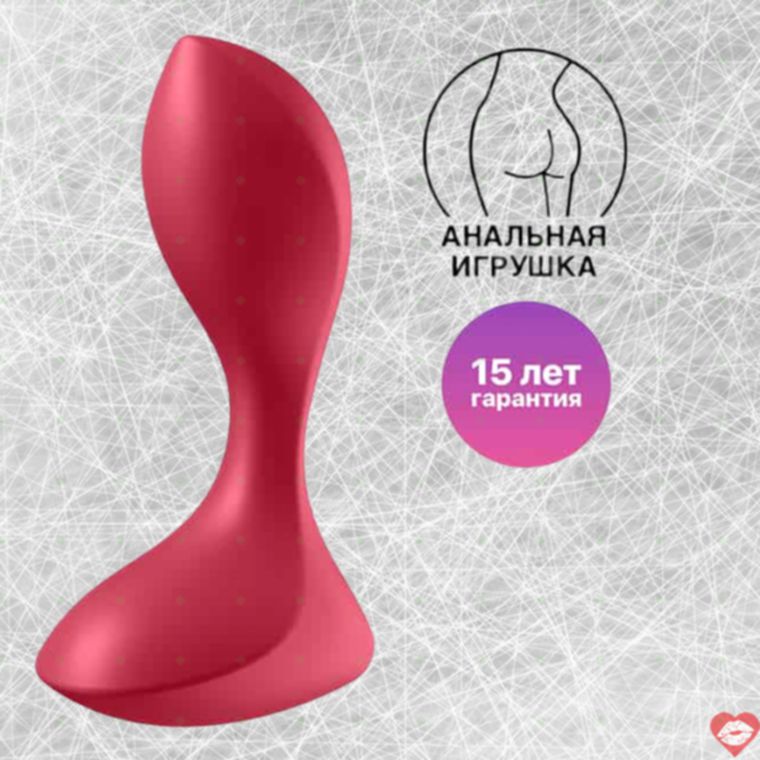 Satisfyer Backdoor Lover Nút Đít Rung Đỏ Mạnh